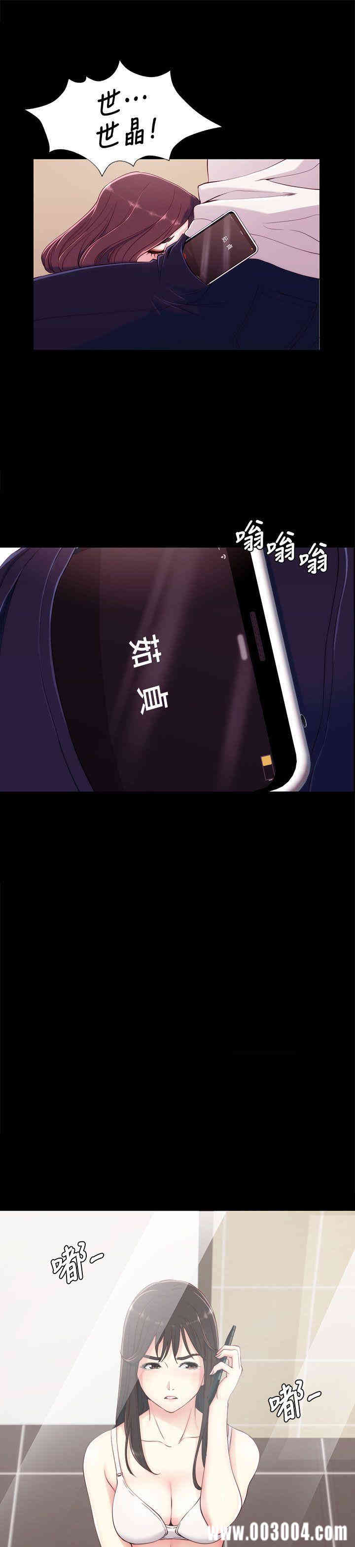 第38张