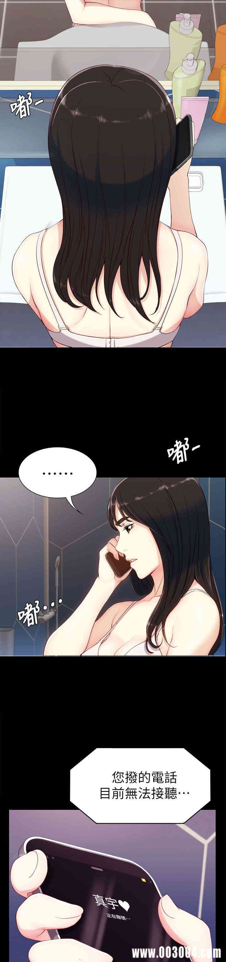 第39张