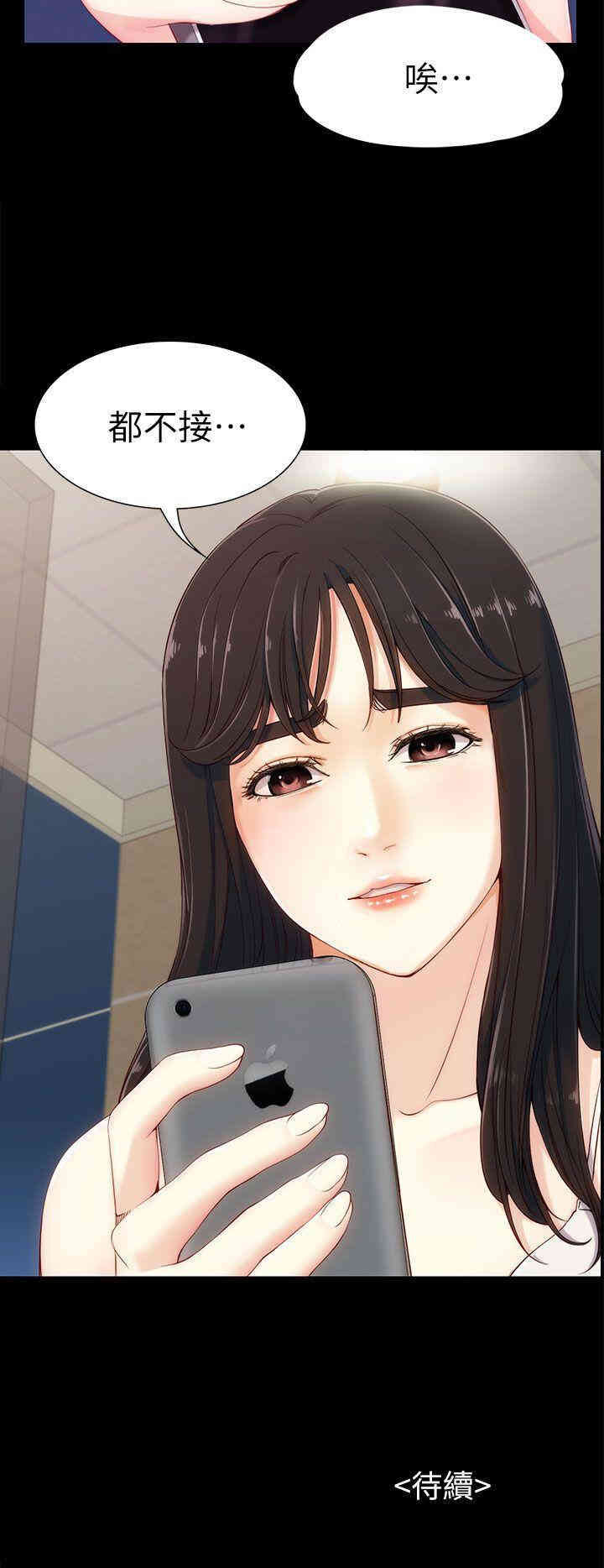 第40张
