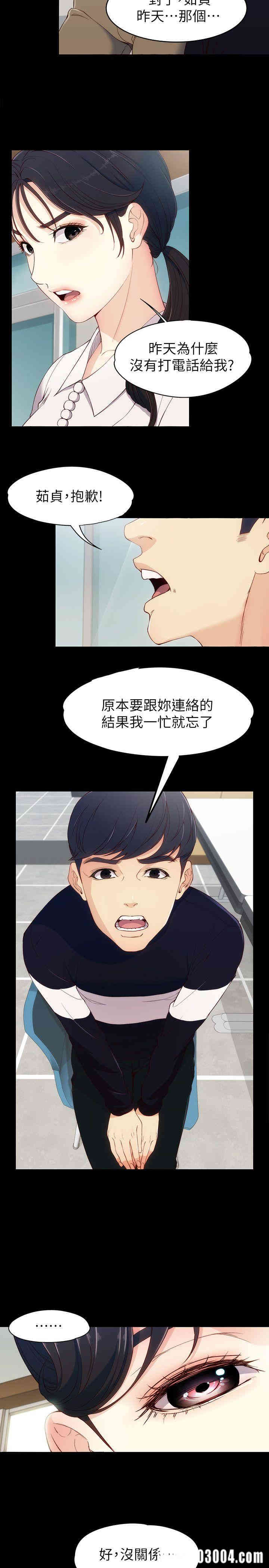 第22张