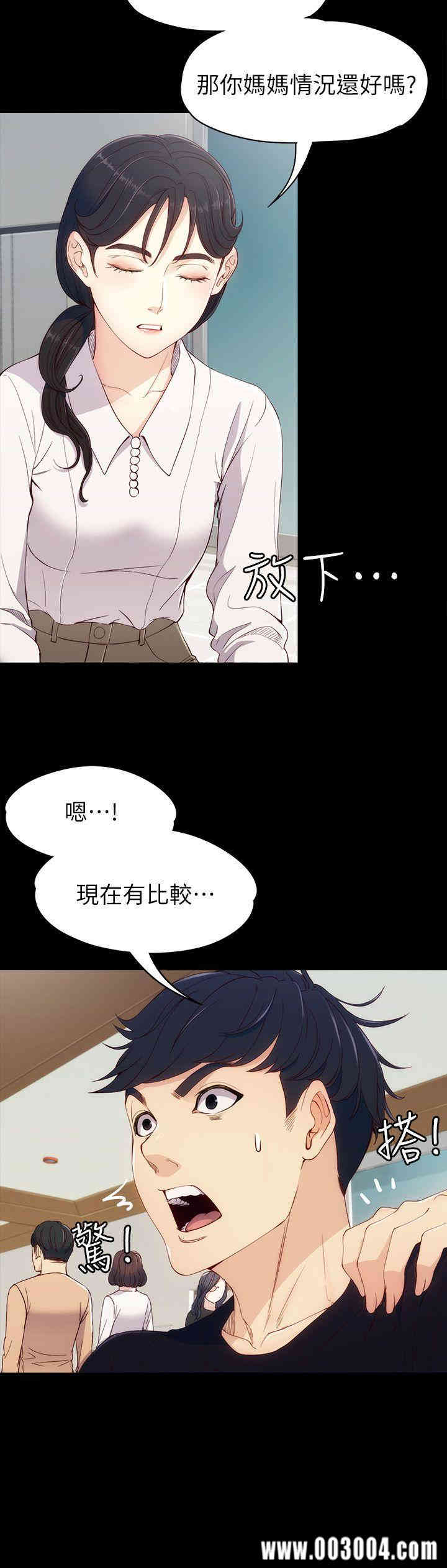 第23张