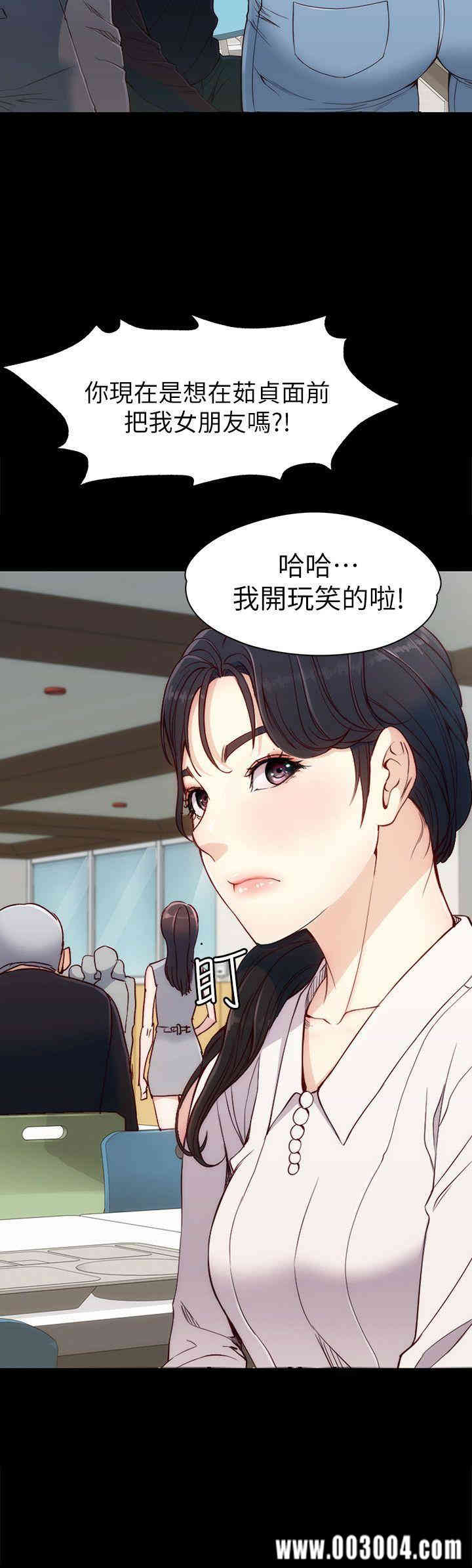第26张