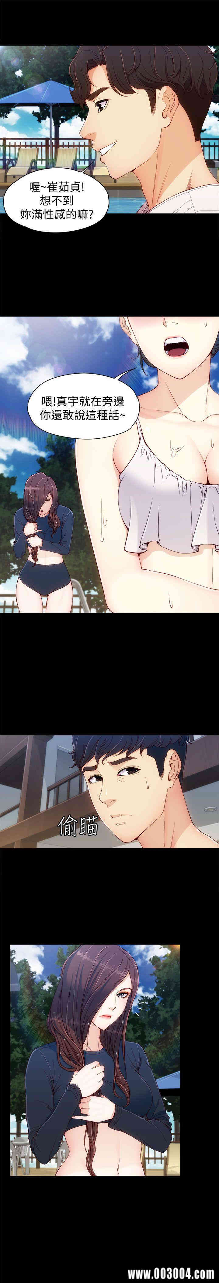 第23张