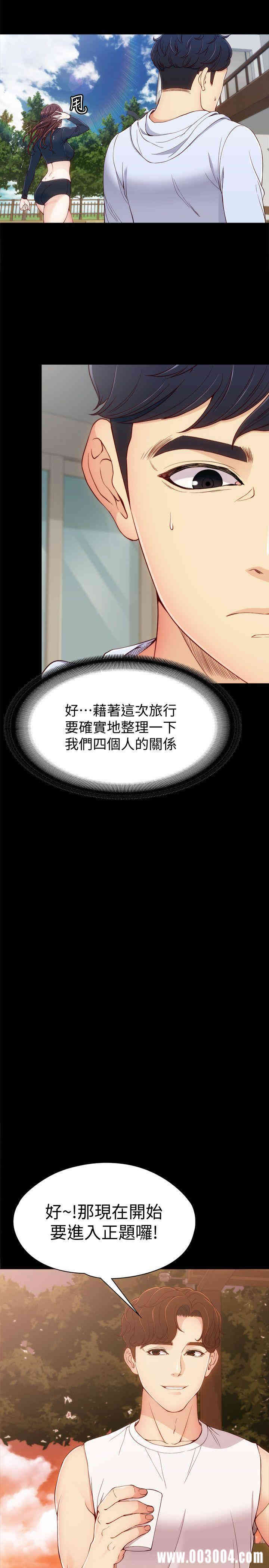 第24张