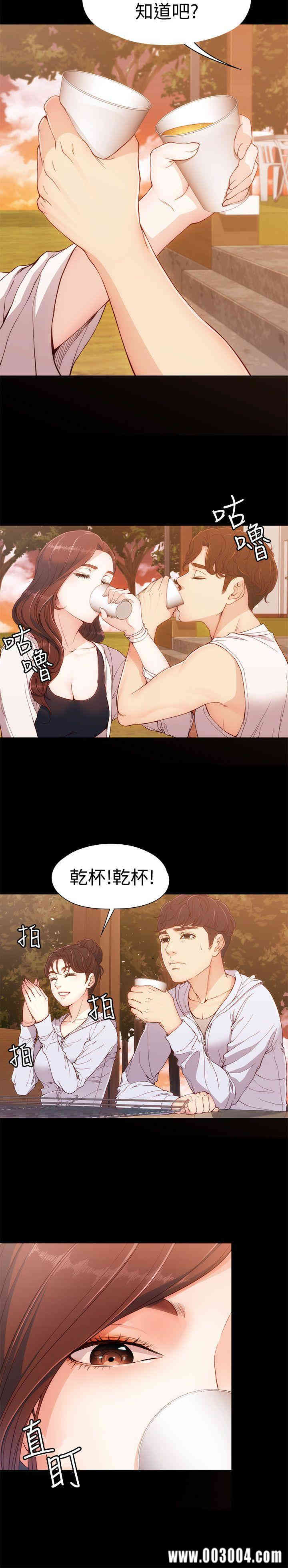 第27张