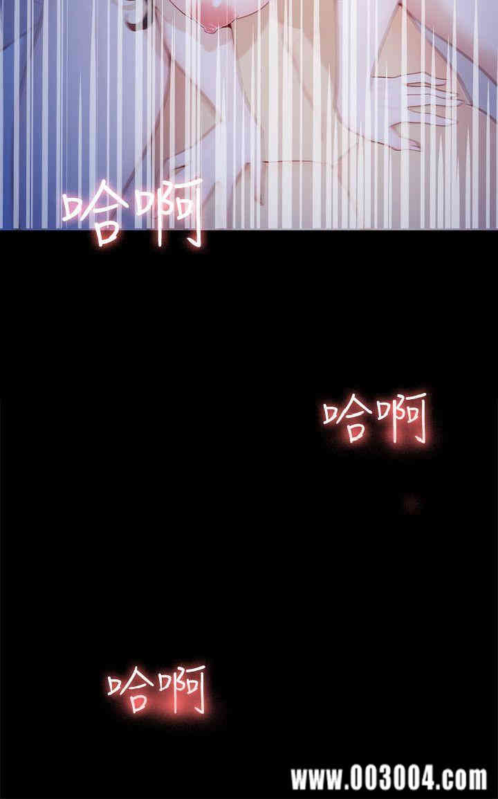 第33张