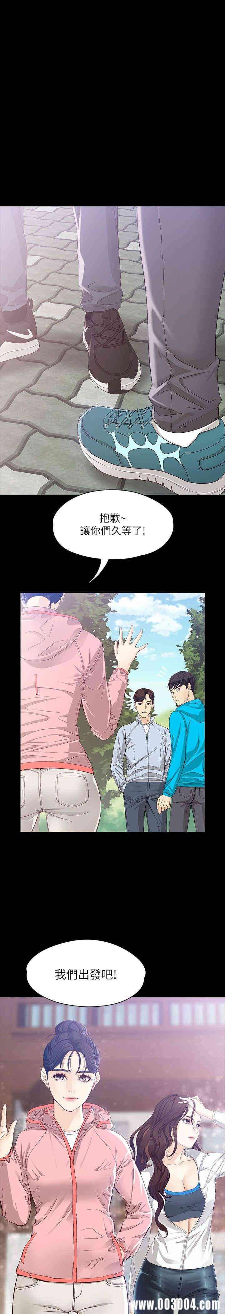 第25张