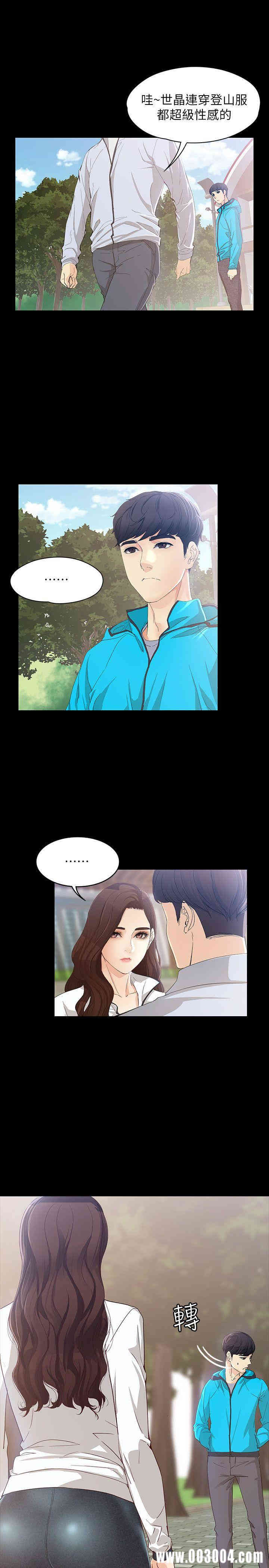 第27张