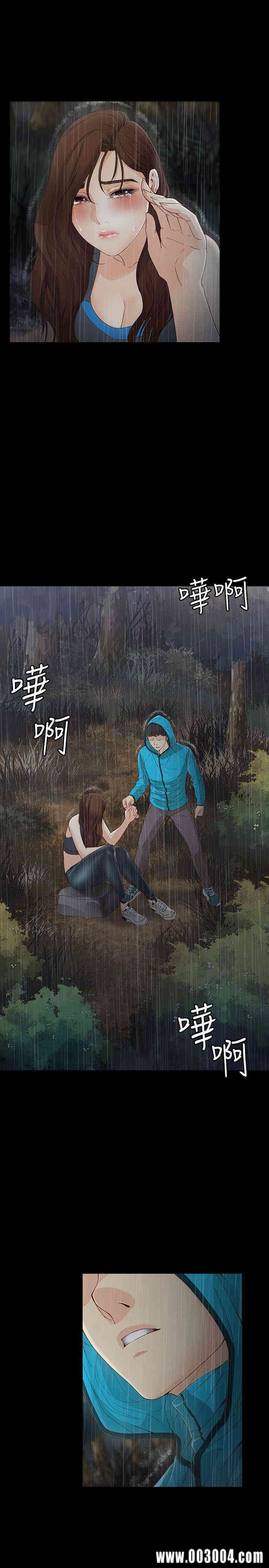 第22张