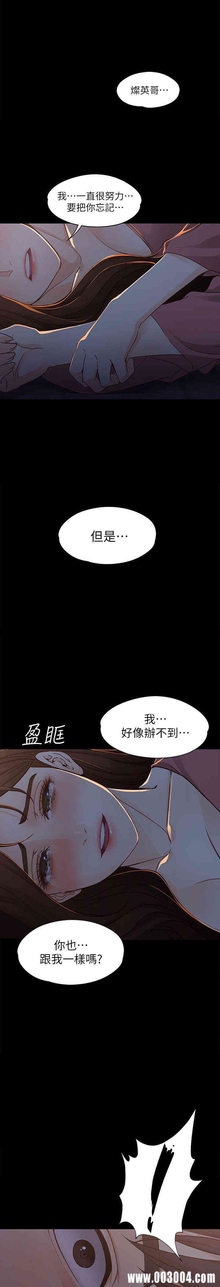 第26张