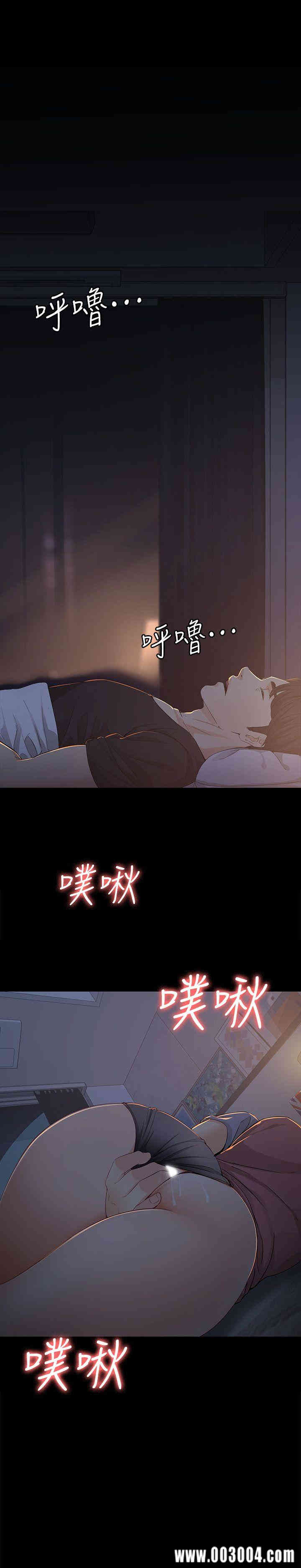 第29张