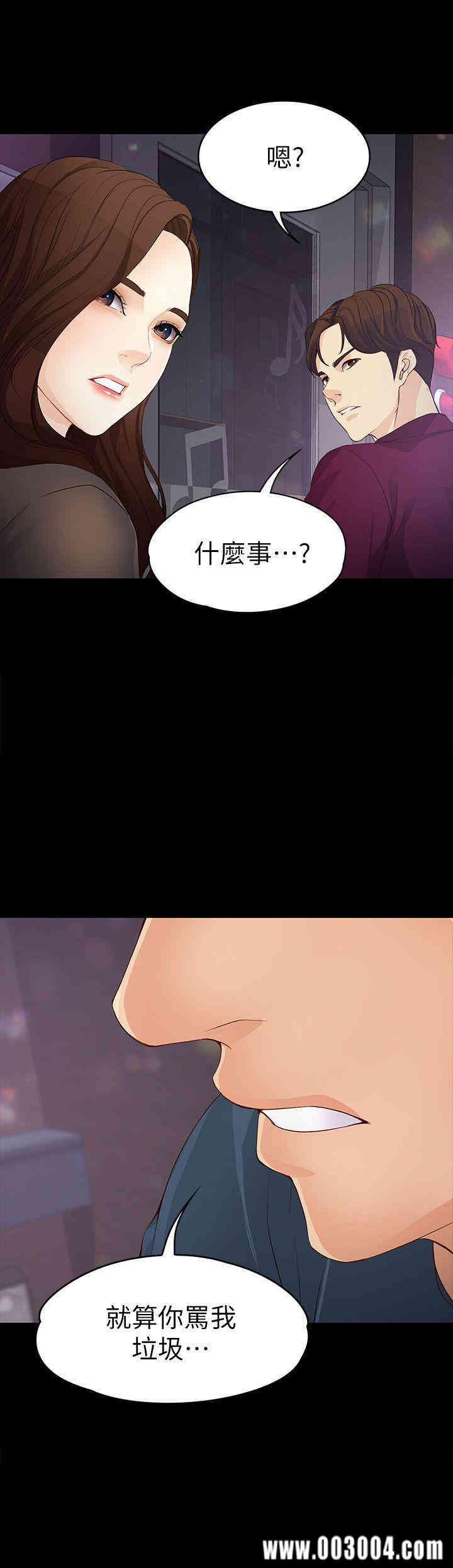 第27张