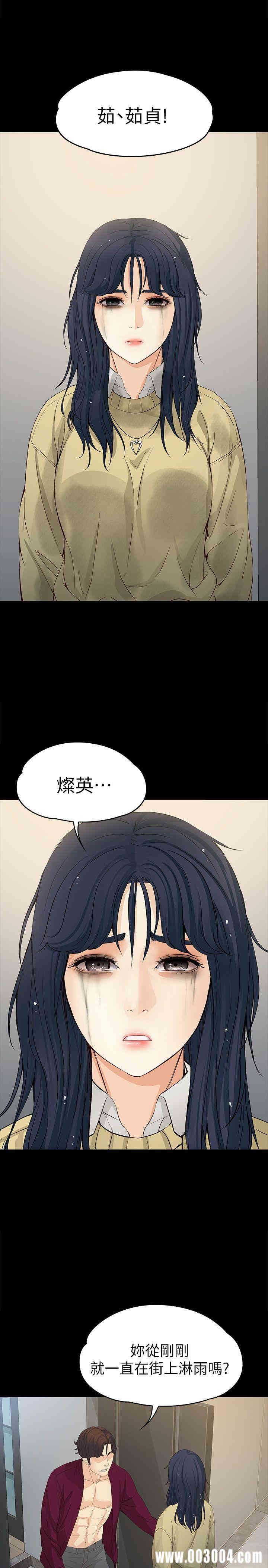 第28张