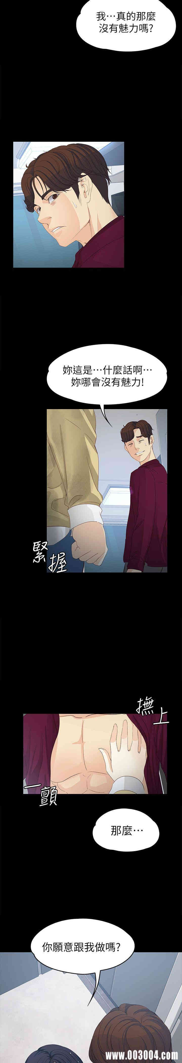 第30张