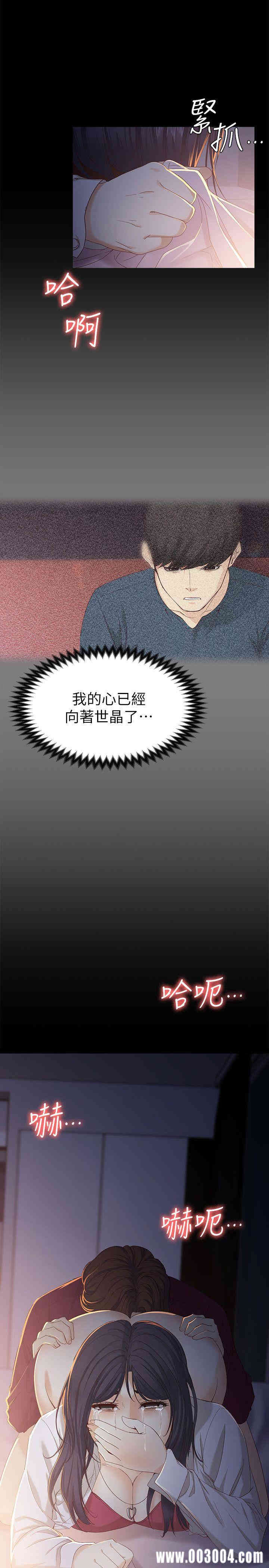 第23张