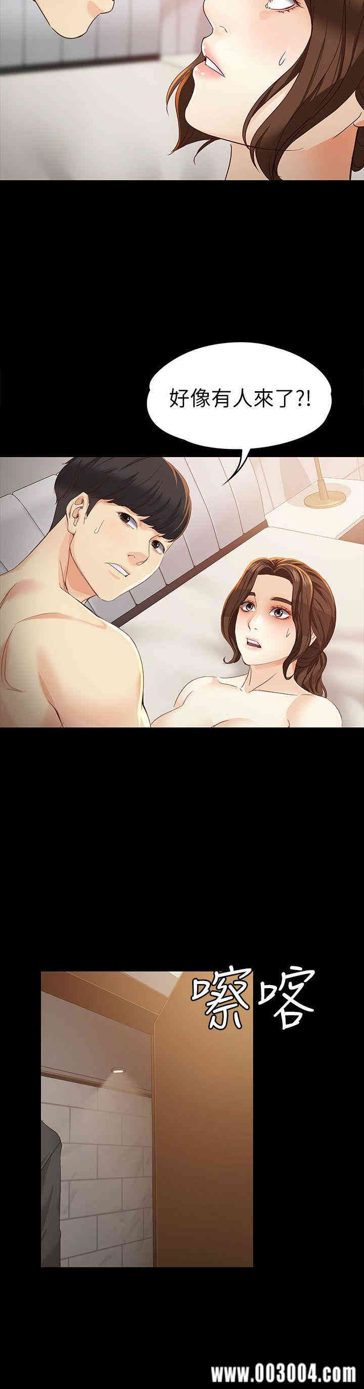 第26张