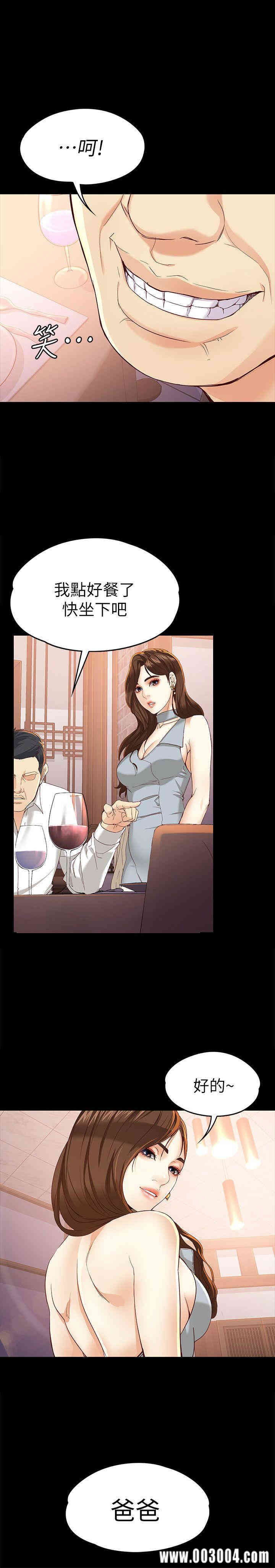 第22张
