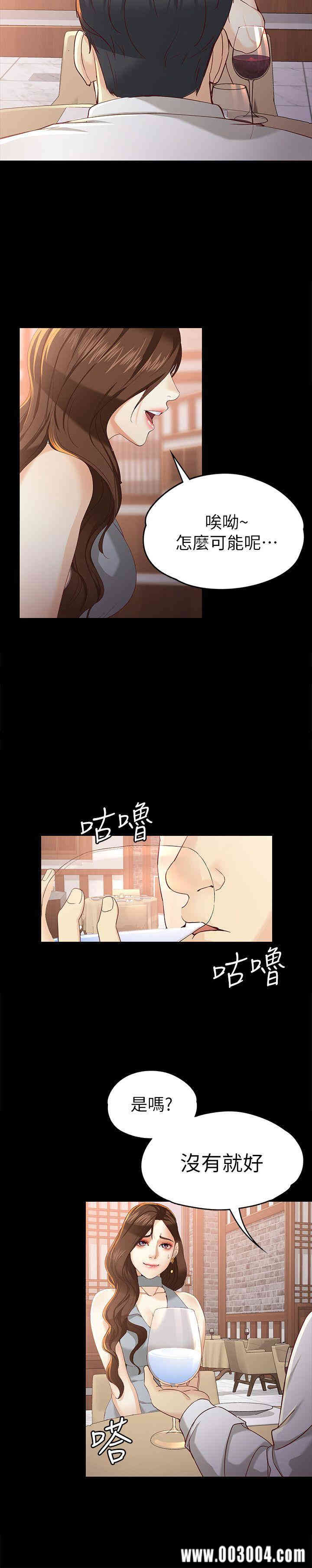 第24张