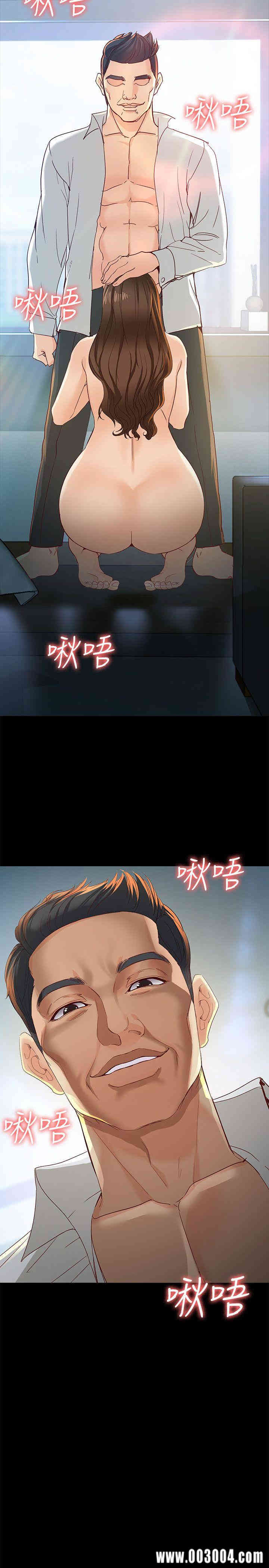 第29张