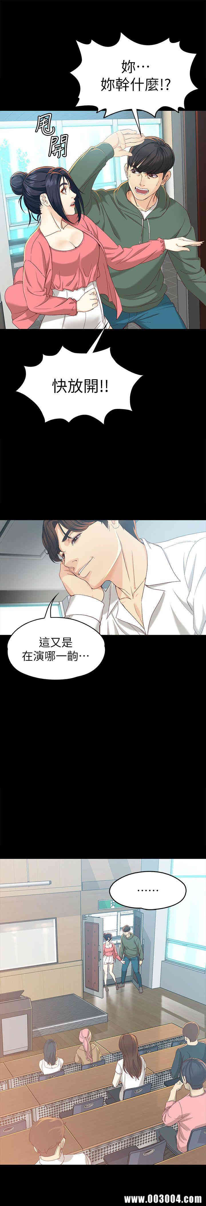第23张