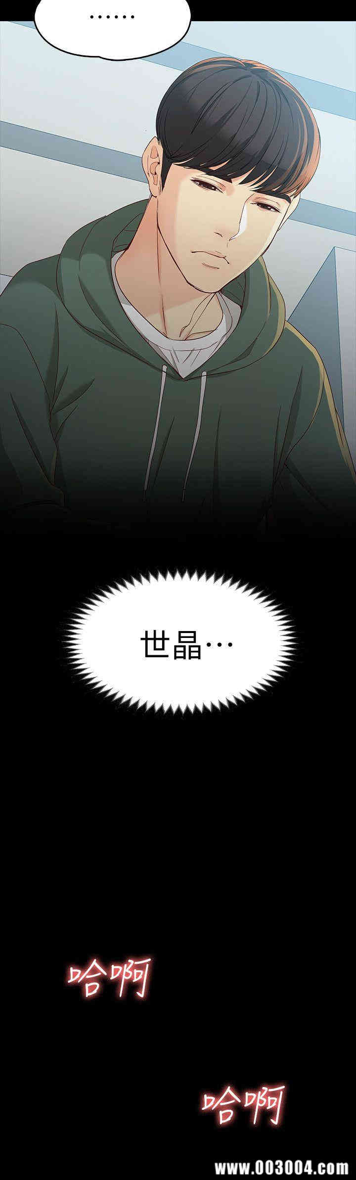 第25张