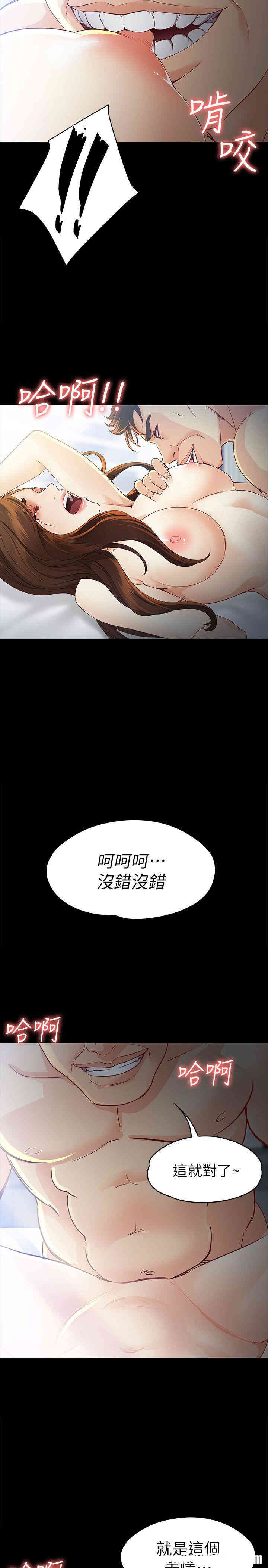 第27张