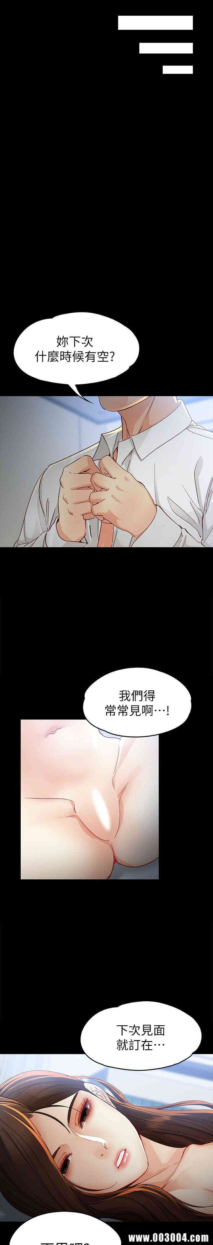 第29张