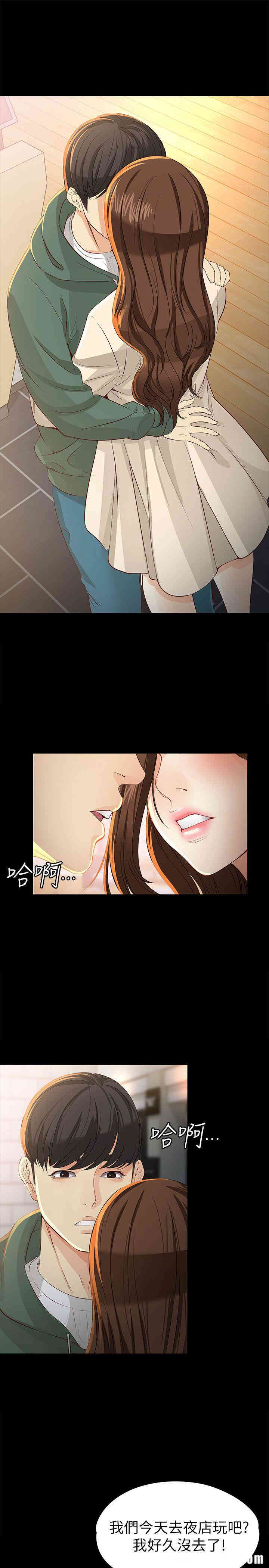 第25张