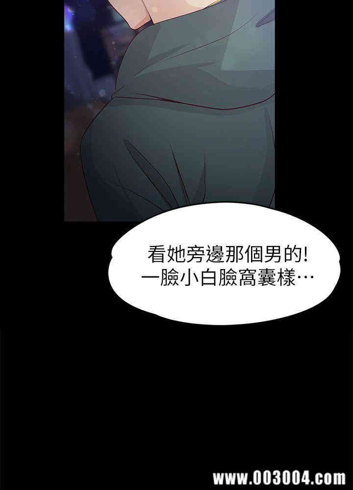 第28张