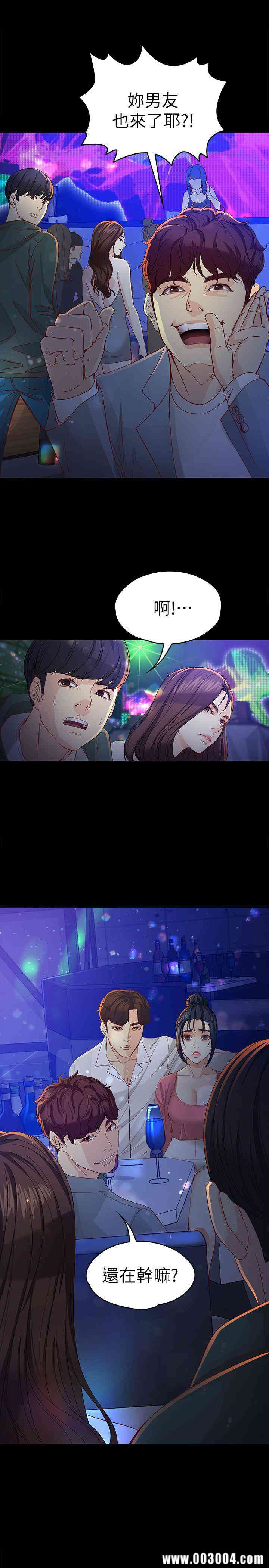 第31张