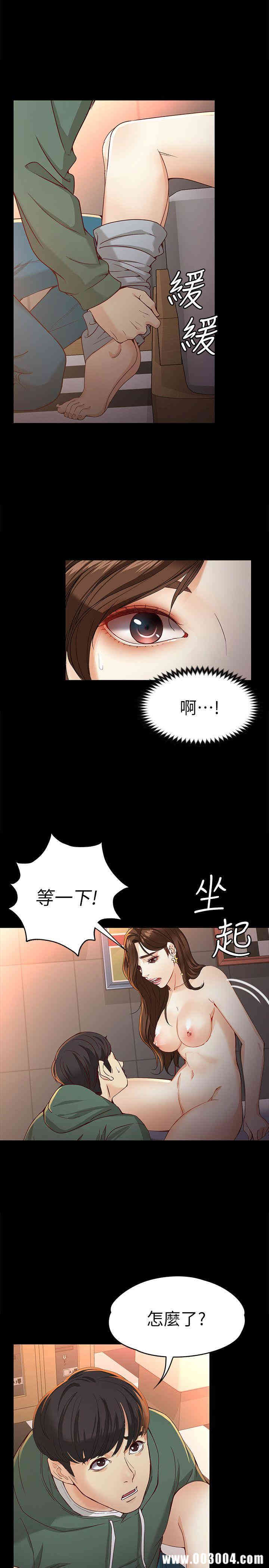 第23张