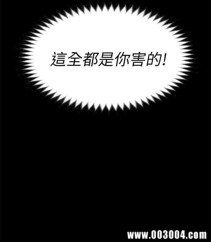 第30张