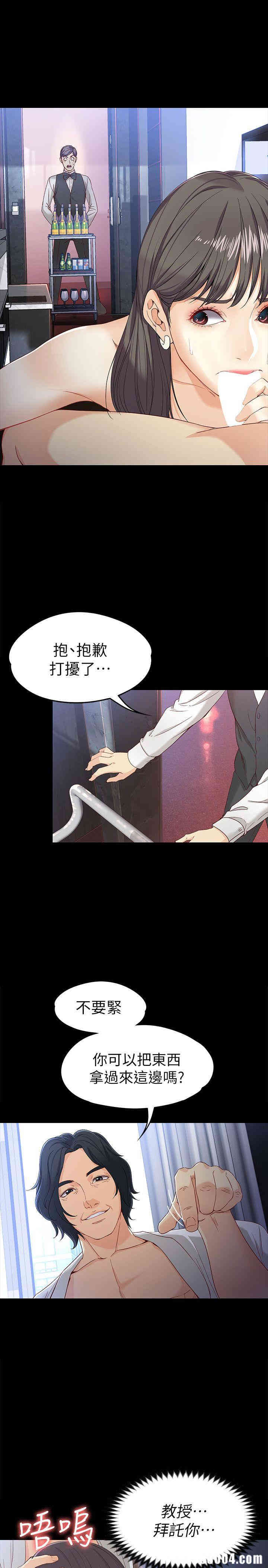 第24张