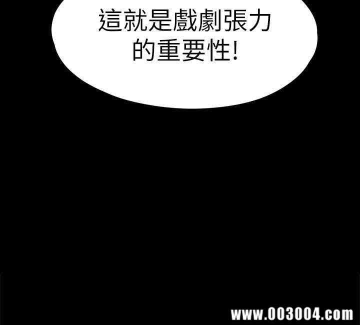 第30张