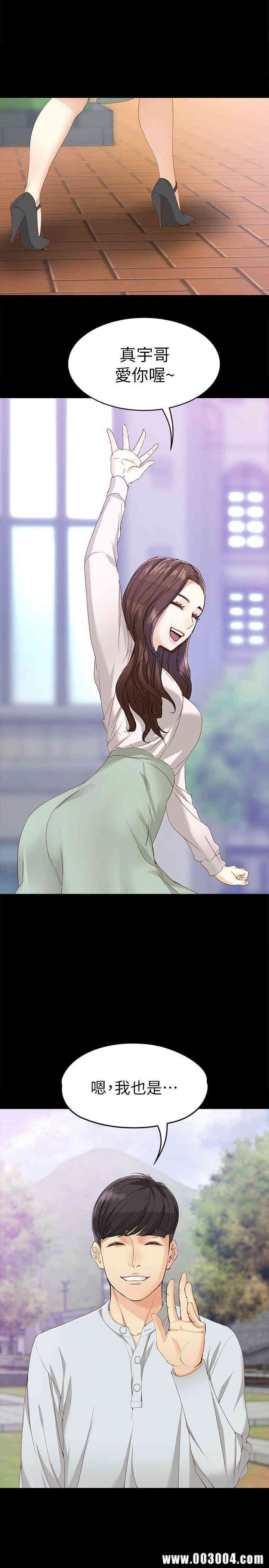 第25张