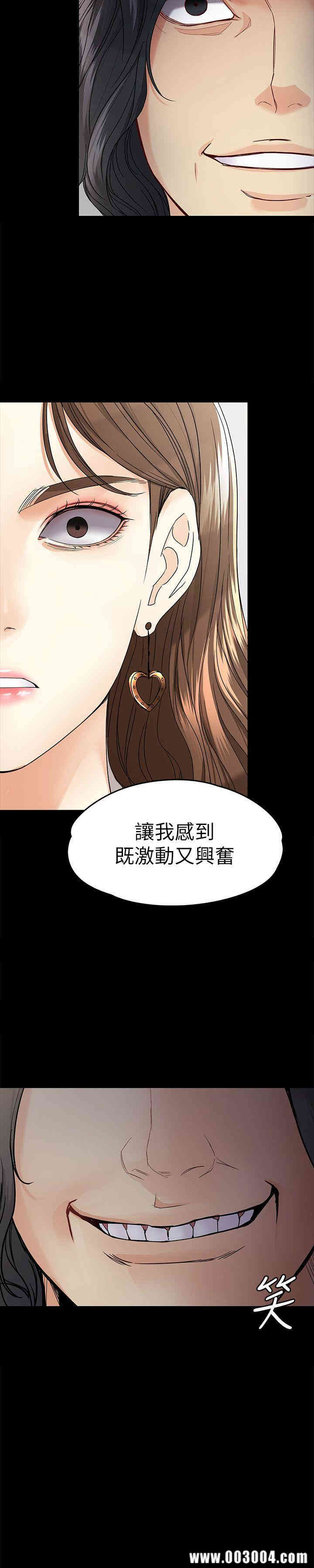 第31张