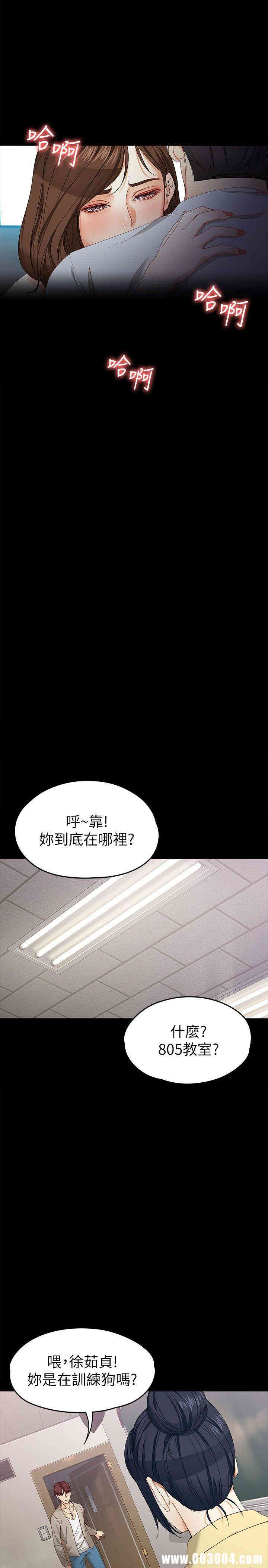 第24张