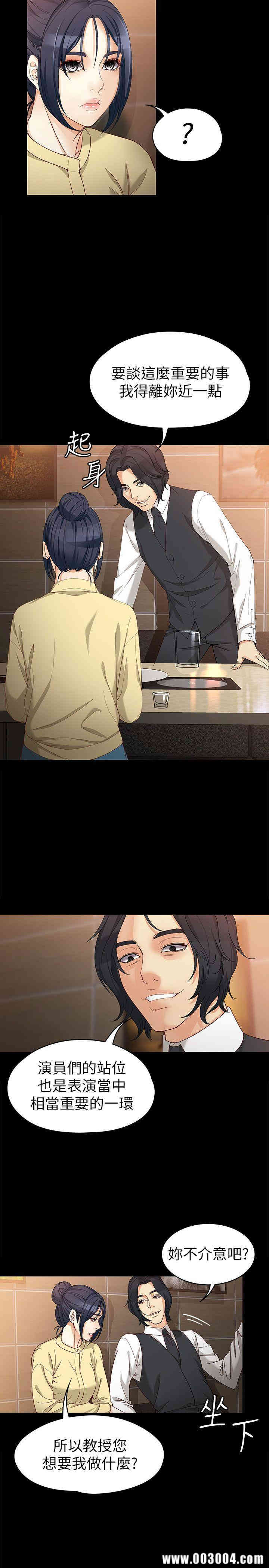 第22张
