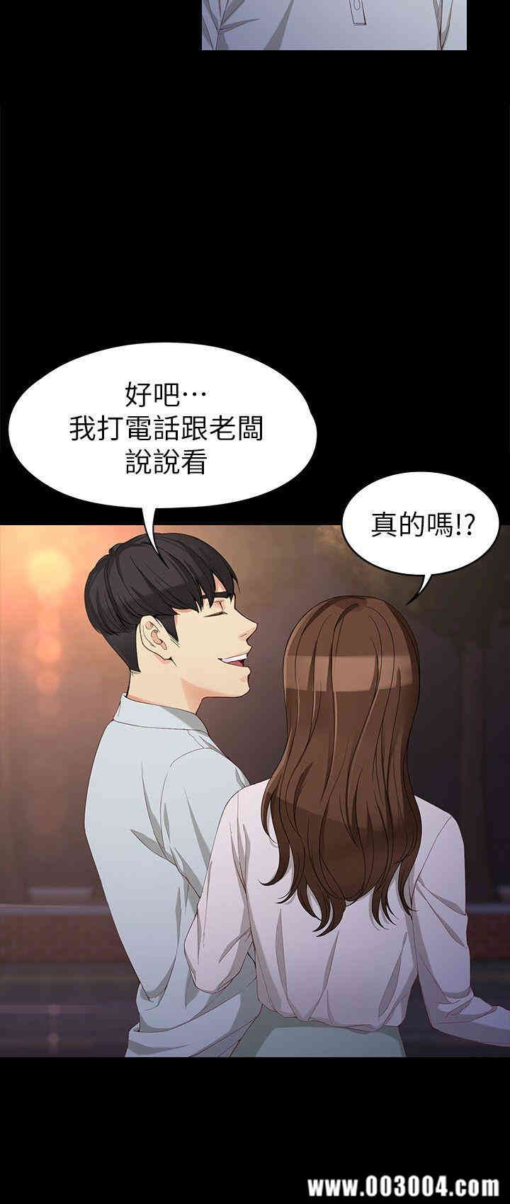 第27张