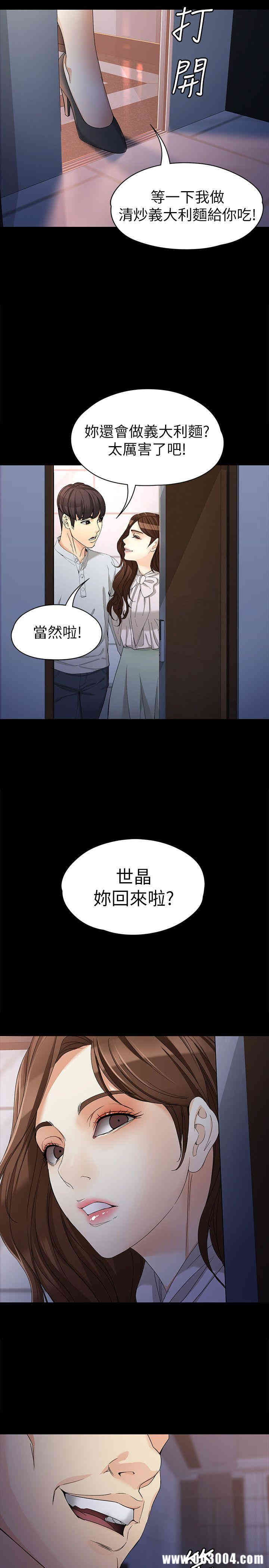 第29张