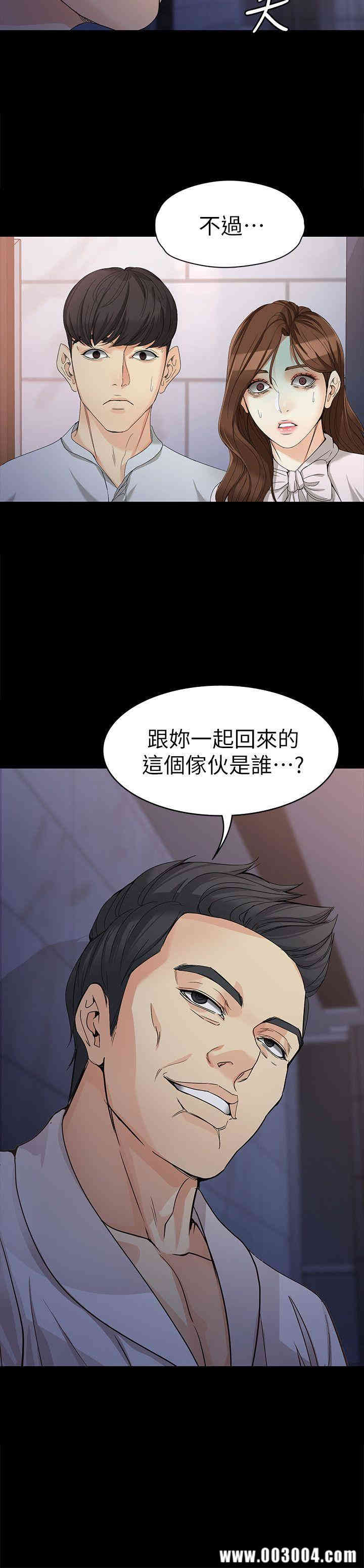 第30张
