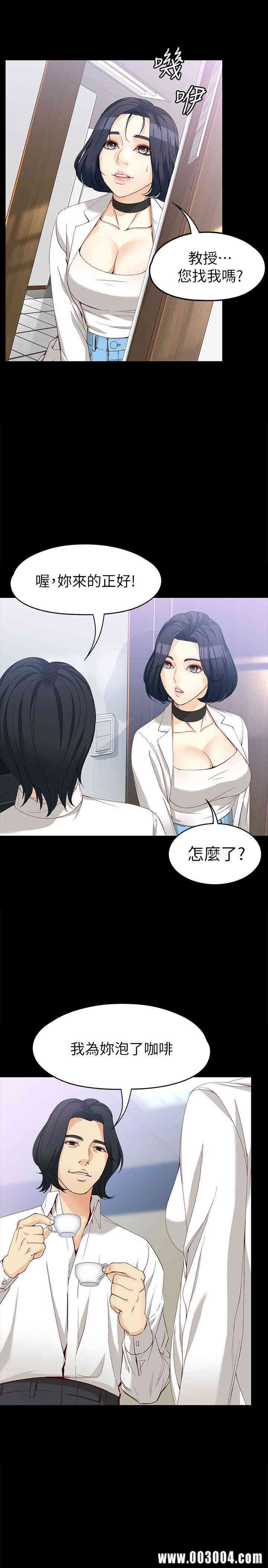 第21张