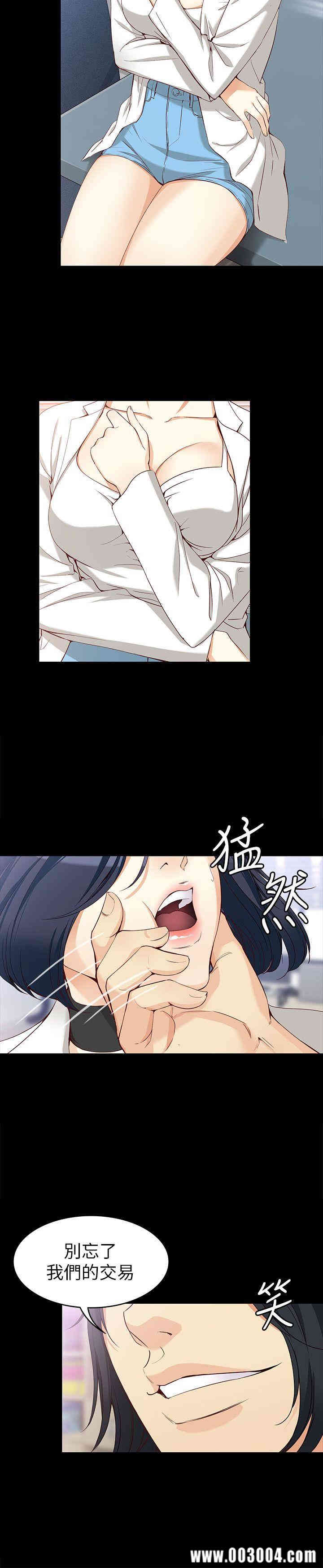 第27张