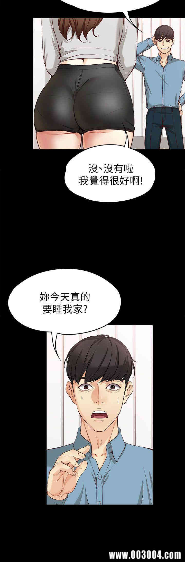 第24张