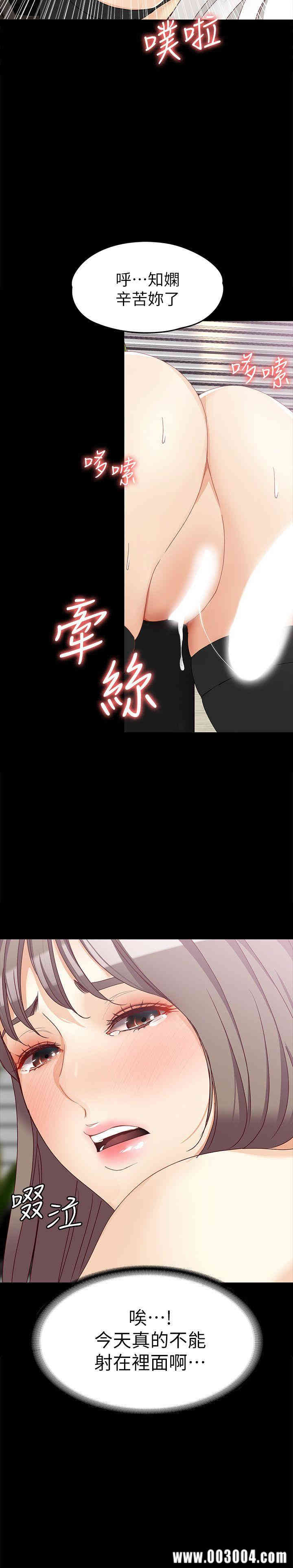 第26张