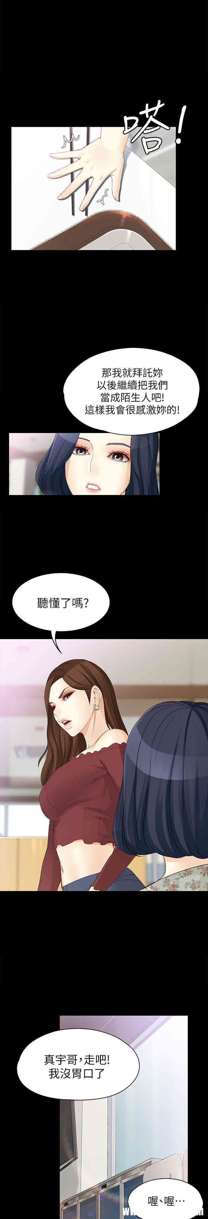 第22张