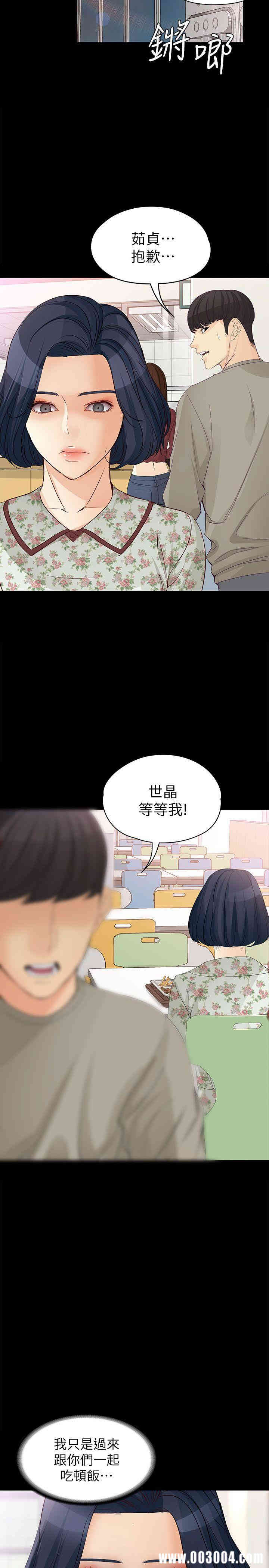 第23张