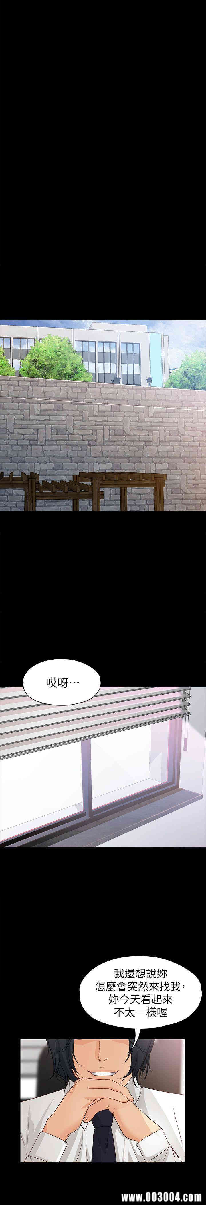 第26张