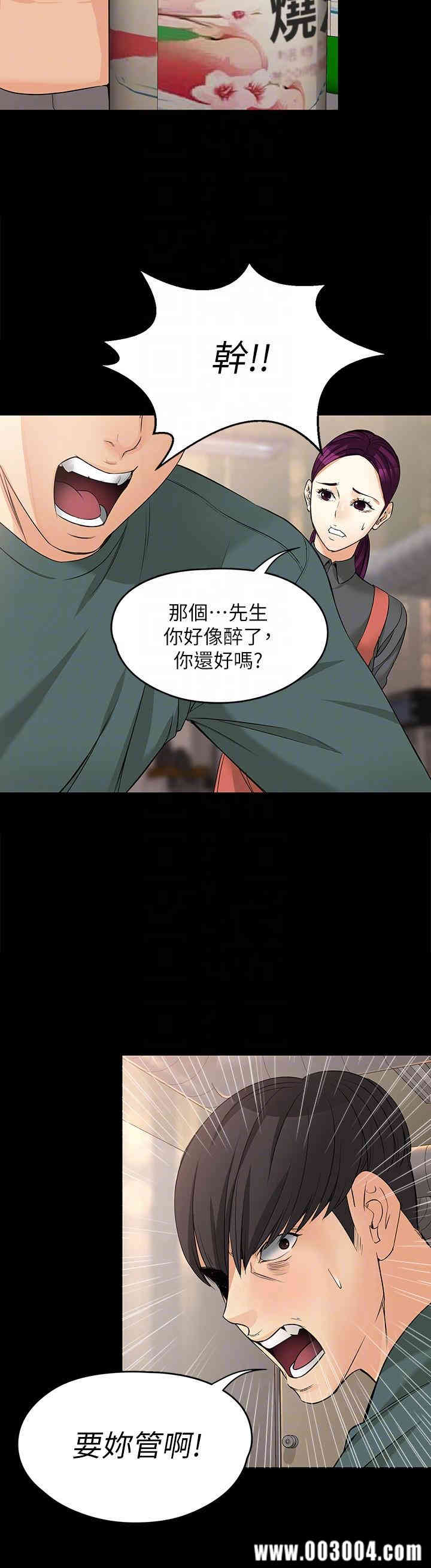 第27张
