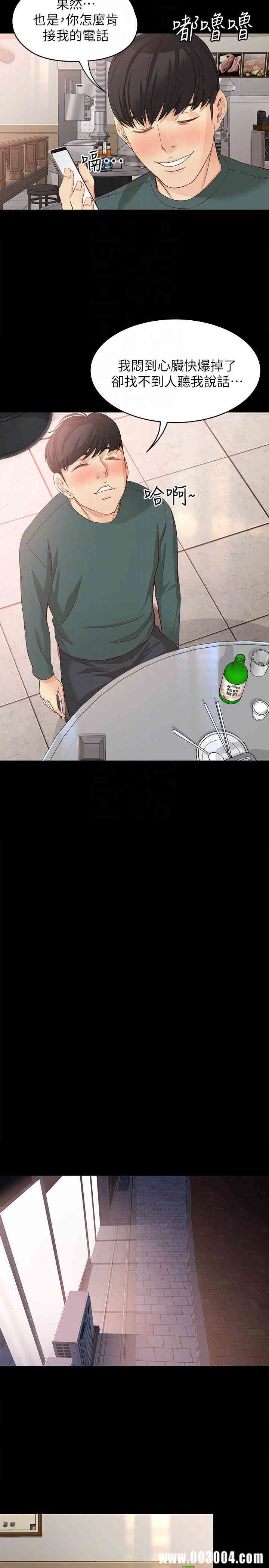 第29张
